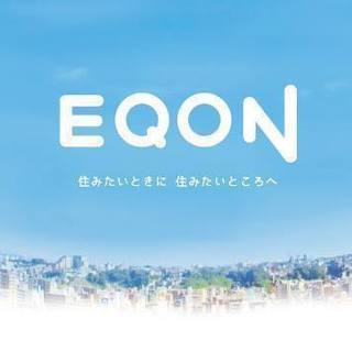 【高額報酬です！不動産従事者必見です】事業立ち上げに伴い、不動産...