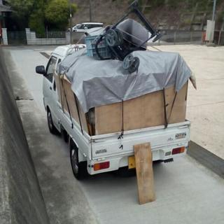 不用品や少々のゴミなど引き取ります。1000円〜。 − 広島県