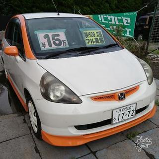 最終値引 青森県おいらせ町 フィット FF CVT 現状 カスタ...