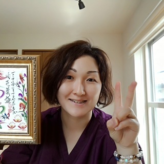 【栃木県　宇都宮市】『妊活・子宝・不妊』妊娠しやすい体質になろう...