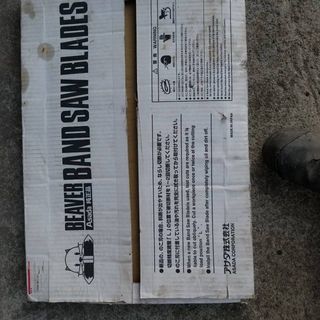 Asada ﾊﾞﾝﾄﾞｿｰb222用　替刃　品番70446　6枚の画像