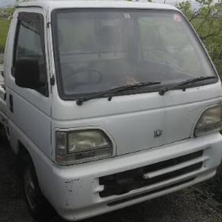 大分アクティ軽トラック