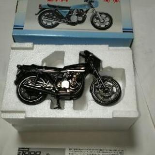カワサキＺ1000Ｚ1-R