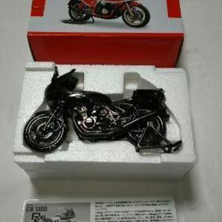 ホンダCB1100R