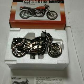 カワサキZEPHYR1100【プロフィール必読】‼️