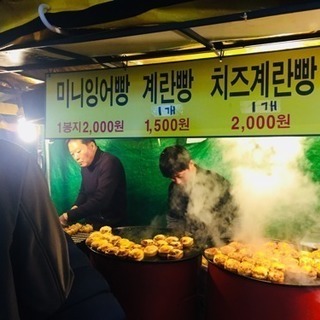 2024年はカフェで韓国語勉強♪韓国語初中級★★paypayもok★★★の画像