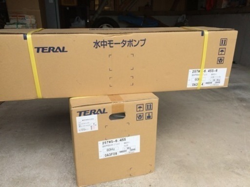 深井戸用水中ポンプユニット（新品）