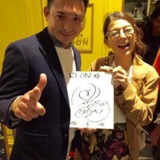 福岡天神でカレー＆美容泡交流会します！