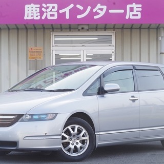 頭金・保証人いなくてもご相談下さい！！オデッセイ M