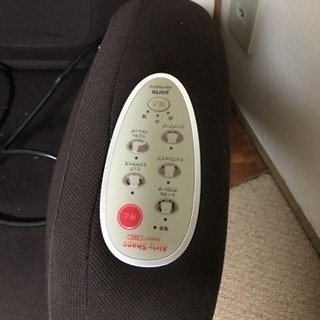 マッサージチェア・エアリーシェイプのブラウンです。の画像