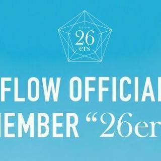 FLOW友達募集です！