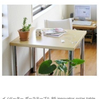 innovatorイノベーターダイニングセット