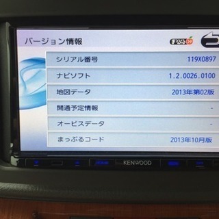 ケンウッド ナビ