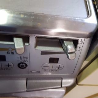 リンナイ　ガスコンロ　ガラストップ 水無 両面焼きグリル付き RTES66VGTSP L 13Aの画像