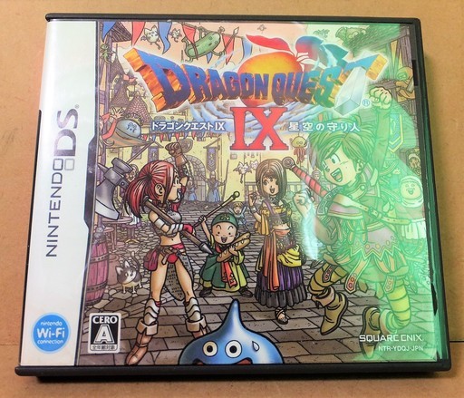 DS/ドラゴンクエストⅨ 星空の守り人 DORAGON QUEST 9◆多彩なキャラクター作りが楽しめる