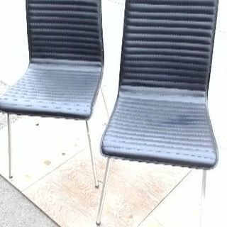 椅子２脚セット