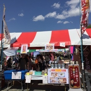 公珠こうじゅパート・アルバイト募集中❗️の画像