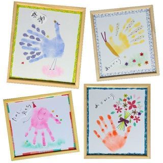 【出張講座】大人の「手形アート」