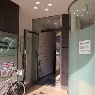 ※価格変更‼　【フォルテ瓦町駅前ビル】香川県高松市 - 不動産売買（マンション/一戸建て）