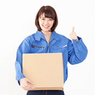 選べるエリア★助手席での駐禁対策！ドリンク補充のお手伝いのお仕事...
