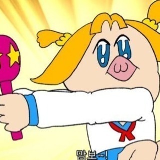 踊ってみたを一緒に楽しめる方