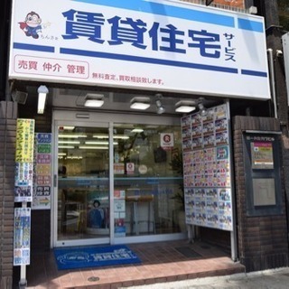 未経験者大歓迎