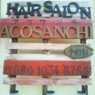 AcosanchI