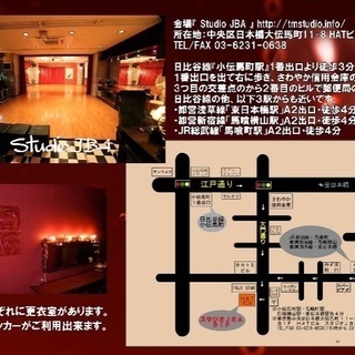 Mucuk Mucuk bellydance 日本橋教室 メンバー募集の画像