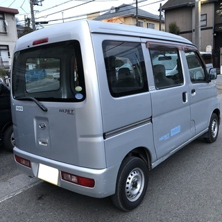 整備済！稀少ハイブリッドのハイゼットカーゴ！車検付！激安！早い者勝ち！の画像