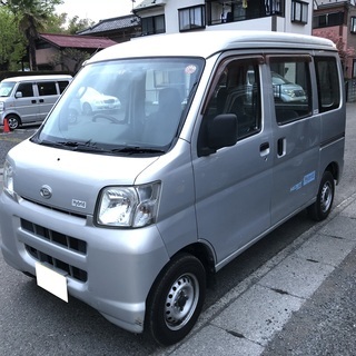 整備済！稀少ハイブリッドのハイゼットカーゴ！車検付！激安！早い者勝ち！の画像
