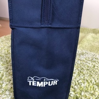 テンピュール  専用カバー付き
