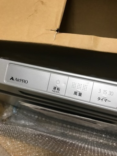 富士工業ノンフィルターフードXGR80%off