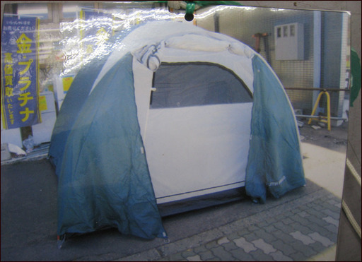 PayPay可 手稲リサイクル  サウスフィールド　ドーム型テント 　4〜5人用　￥7,800