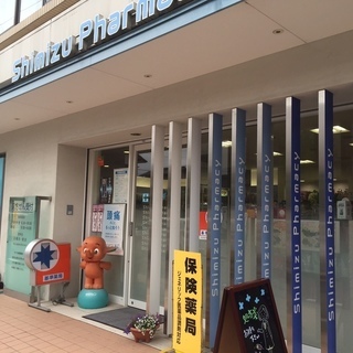 フットケア・美顔致します☆格安です！！ − 広島県