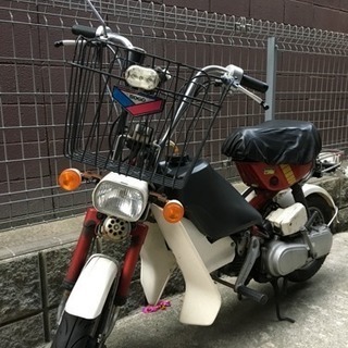 原付 50cc ホンダ ハミング(ジャンク)9月まで