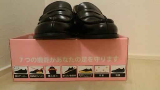 ローファー gracejane 24.0cmEEE