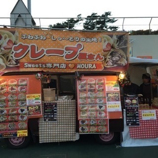 クレープ屋さんのお仕事です🍓