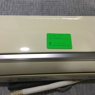 3. 工事費込み❗️日立 エアコン 2.2kw 夏季前セール