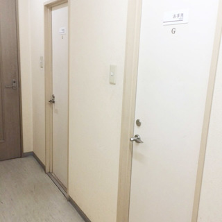 ■麻雀ホールスタッフ募集■　青葉倶楽部あざみ野店の画像