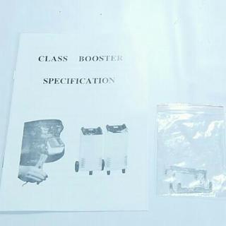 バッテリーチャージャー 充電器の画像