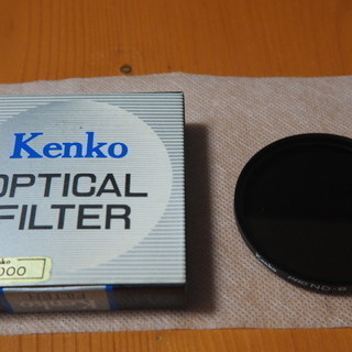 【定価3,000円/美品/ND8】 Kenko NDフィルター ...