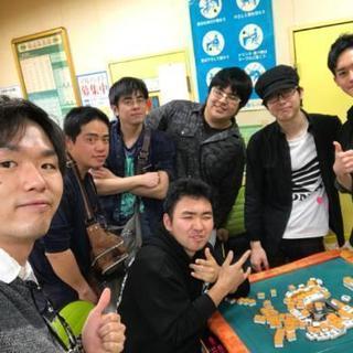 5月12日第三回麻雀会メンバー募集!