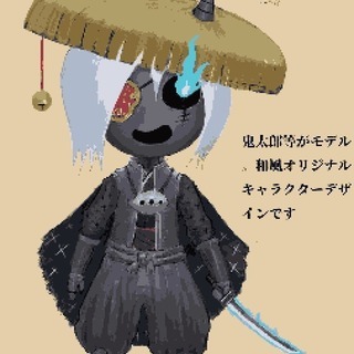 絵描き。 - その他
