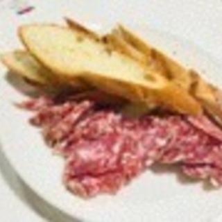 イタリア語交流会  毎週金曜日21:15-22:00の画像