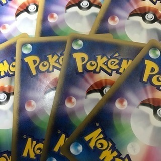 ポケモンカード買い取ります！