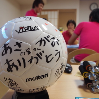 【管理者候補】未経験可！利用者様や仲間を想う心がある方限定！