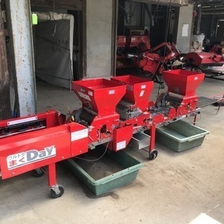 有機農業の農作業補助、草刈り募集