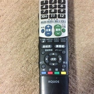 シャープ用リモコン GA696WJSA  中古
