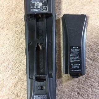 シャープ用リモコン GA696WJSA  中古の画像