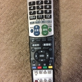 シャープ用リモコン GA696WJSA  中古の画像